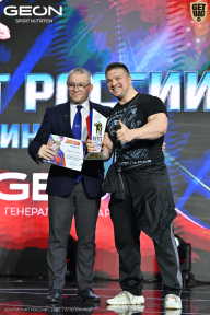 Чемпионат России по бодибилдингу - 2025