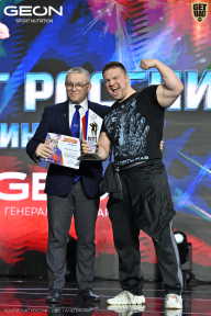 Чемпионат России по бодибилдингу - 2025