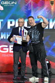 Чемпионат России по бодибилдингу - 2025