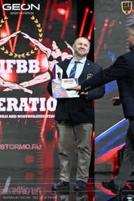 Чемпионат России по бодибилдингу - 2025