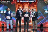 Чемпионат России по бодибилдингу - 2025