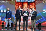 Чемпионат России по бодибилдингу - 2025