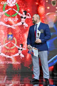 Чемпионат России по бодибилдингу - 2025