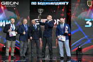 Чемпионат России по бодибилдингу - 2025