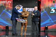 Чемпионат России по бодибилдингу - 2025