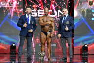 Чемпионат России по бодибилдингу - 2025