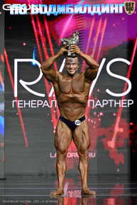 Чемпионат России по бодибилдингу - 2025