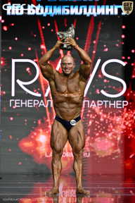 Чемпионат России по бодибилдингу - 2025