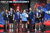 Чемпионат России по бодибилдингу - 2025