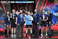 Чемпионат России по бодибилдингу - 2025