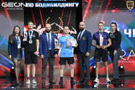 Чемпионат России по бодибилдингу - 2025