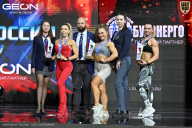 Чемпионат России по бодибилдингу - 2025