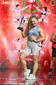 Чемпионат России по бодибилдингу - 2025