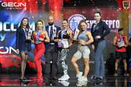 Чемпионат России по бодибилдингу - 2025