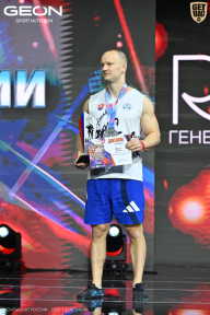 Чемпионат России по бодибилдингу - 2025