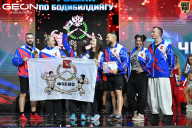 Чемпионат России по бодибилдингу - 2025