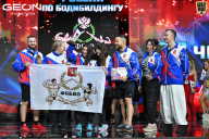 Чемпионат России по бодибилдингу - 2025