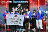 Чемпионат России по бодибилдингу - 2025