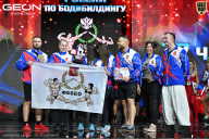 Чемпионат России по бодибилдингу - 2025