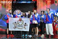 Чемпионат России по бодибилдингу - 2025