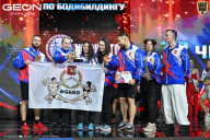 Чемпионат России по бодибилдингу - 2025