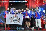 Чемпионат России по бодибилдингу - 2025