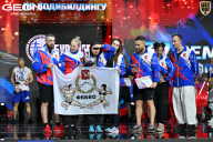 Чемпионат России по бодибилдингу - 2025