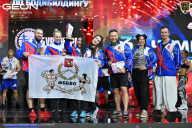 Чемпионат России по бодибилдингу - 2025