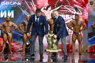 Чемпионат России по бодибилдингу - 2025