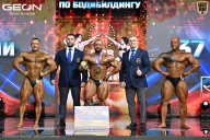 Чемпионат России по бодибилдингу - 2025