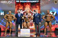 Чемпионат России по бодибилдингу - 2025