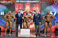 Чемпионат России по бодибилдингу - 2025