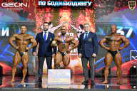 Чемпионат России по бодибилдингу - 2025