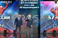 Чемпионат России по бодибилдингу - 2025