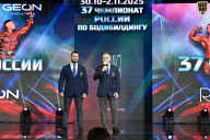 Чемпионат России по бодибилдингу - 2025