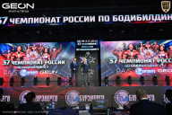 Чемпионат России по бодибилдингу - 2025