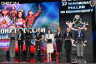 Чемпионат России по бодибилдингу - 2025