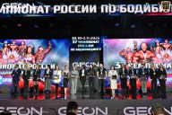 Чемпионат России по бодибилдингу - 2025