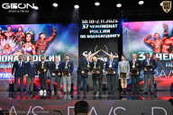 Чемпионат России по бодибилдингу - 2025