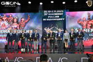 Чемпионат России по бодибилдингу - 2025