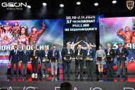 Чемпионат России по бодибилдингу - 2025