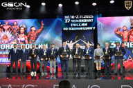 Чемпионат России по бодибилдингу - 2025