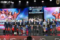 Чемпионат России по бодибилдингу - 2025