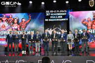 Чемпионат России по бодибилдингу - 2025