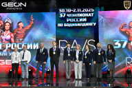Чемпионат России по бодибилдингу - 2025