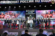 Чемпионат России по бодибилдингу - 2025