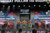 Чемпионат России по бодибилдингу - 2025