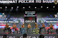 Чемпионат России по бодибилдингу - 2025