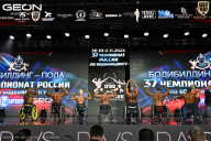 Чемпионат России по бодибилдингу - 2025