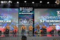Чемпионат России по бодибилдингу - 2025